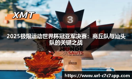 c7娱乐c7c7.app登录入口