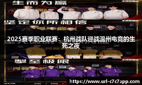 c7娱乐c7c7.app平台