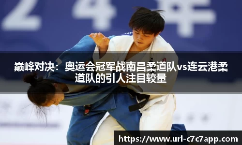 c7娱乐c7c7.app平台