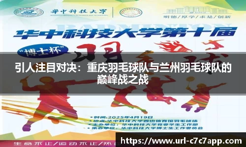 c7娱乐c7c7.app登录入口