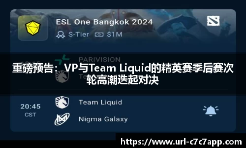 c7娱乐c7c7.app登录入口