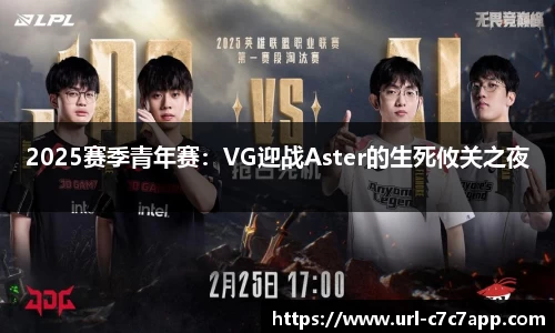 c7娱乐c7c7.app平台